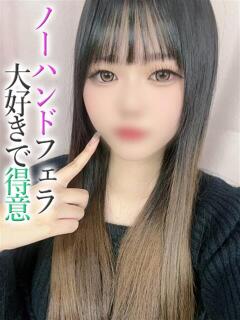 さらな【プレミアム】 大人のゴシャール（小倉/ソープ）