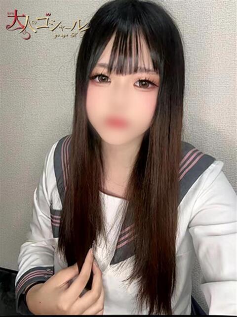 さらな【プレミアム】 大人のゴシャール（ソープランド）