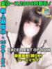 くろきいぶ イクイクサークル鶯谷店（/）