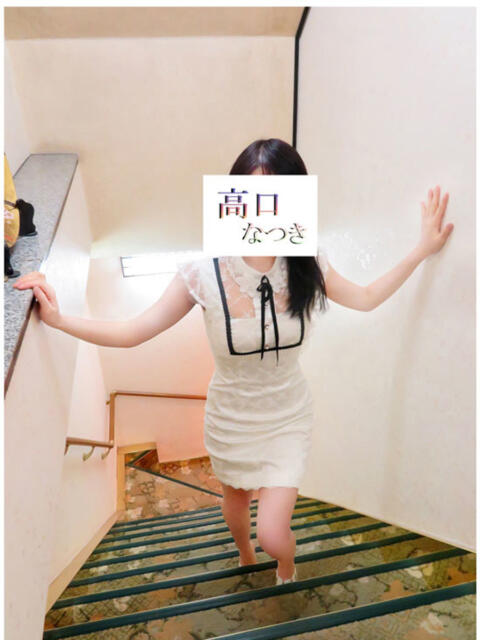 体入 高口なつき 牛若丸（高級ソープランド）