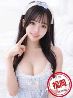 ゆのか かわいい素人女子TOP100(地方出身者編)（池袋/デリヘル）