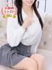 ひかり 見学娘（/）