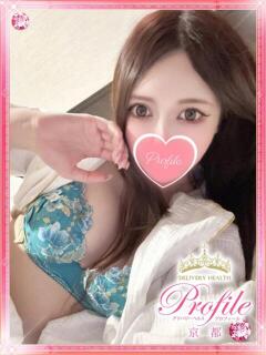 さきな プロフィール 京都店（竹田/デリヘル）