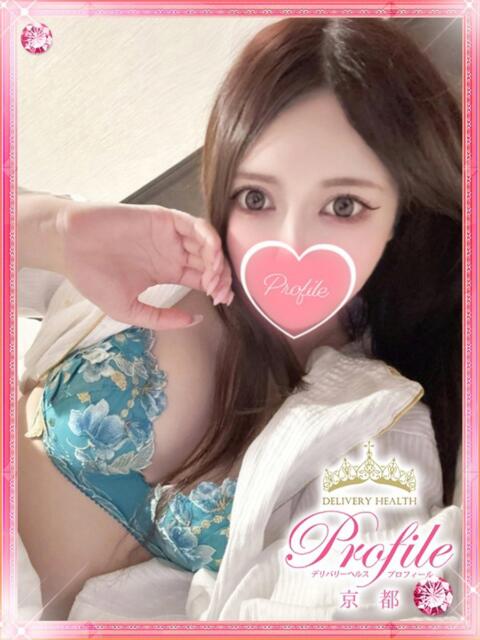 さきな プロフィール 京都店（デリヘル）