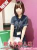 りん ○コキクリニック～○○クリニックシリーズ～（/）