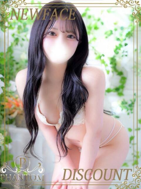 るる PHANTOM(ファントム)（デリヘル）
