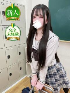 神楽 みく 妄想する女学生たち 梅田校（梅田/ホテヘル）