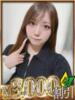 うみ 山梨　デリヘル No.1 『Sコレクション』 甲府（/）