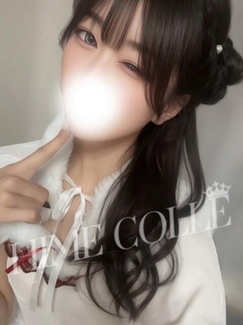 りりの 姫コレクション 高崎前橋店（デリヘル）