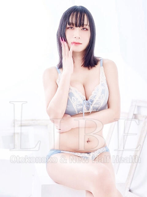 霧島ゆい ニューハーフヘルスLIBE宇都宮（ニューハーフヘルス）