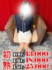 泉-いずみ 熟女10000円デリヘル 川崎（/）