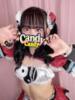 かるま Candy×Candy （キャンディ×キャンディ）（/）
