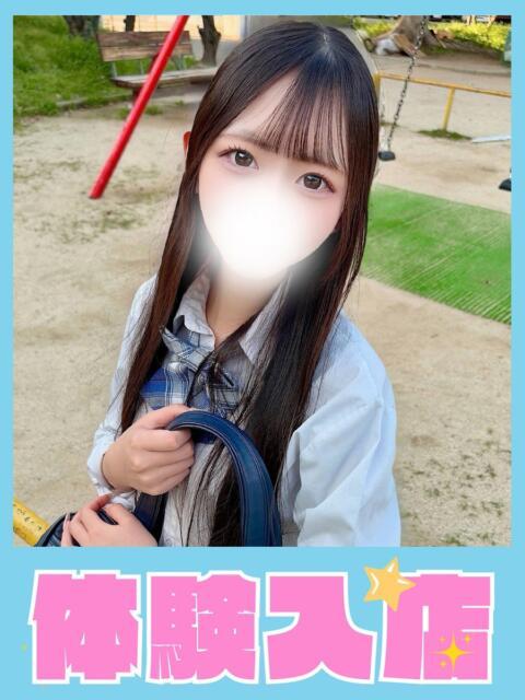 ここあ 学校帰りの妹に手コキしてもらった件 谷九（受付型オナクラ（手コキ））
