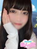 アミナ 性活指導!素人JK（八王子/デリヘル）