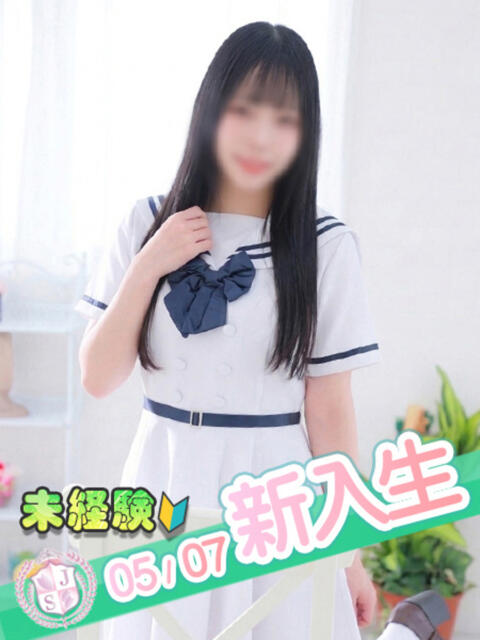 ゆき 櫻女学院（学園イメクラ）