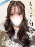 さくら 東京リップ 上野店（上野/デリヘル）