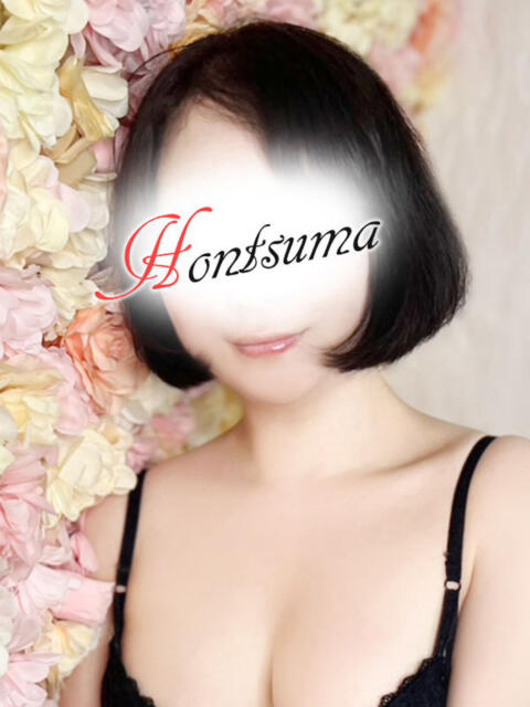茜-あかね【FG系列】 ほんとうの人妻　柏店（人妻待ち合わせ＆デリヘル）