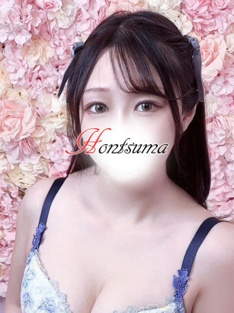 由仁-ゆに【FG系列】 ほんとうの人妻　柏店（人妻待ち合わせ＆デリヘル）