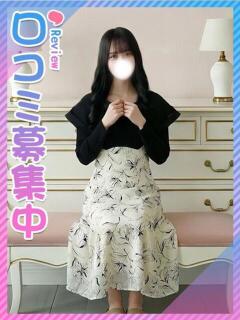 ありす☆早稲●大モデル級美少女 東京女子大生グランプリ（池袋/デリヘル）