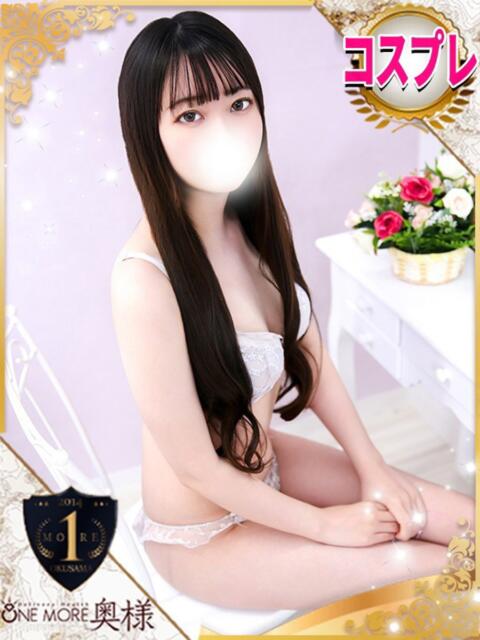 ひまり One More 奥様　池袋店（人妻デリヘル）