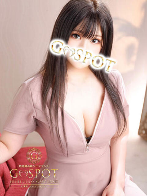 ゆい G-SPOT 土浦店（ソープ）