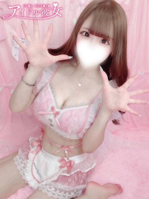 美波まりん 水戸ソープ アイドル彼女（ソープランド）