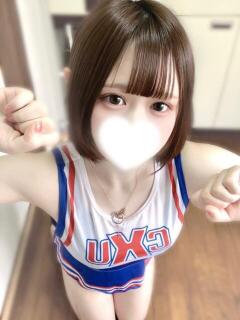 まな