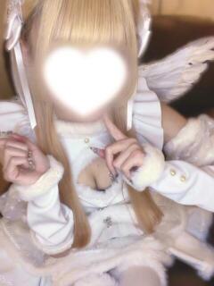 ゆん