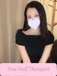 える