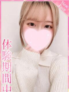 めあ
