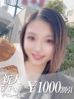 もあ