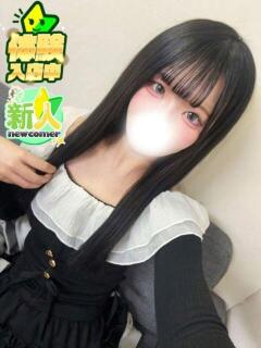 るな 新宿スピン（新宿・歌舞伎町/デリヘル）