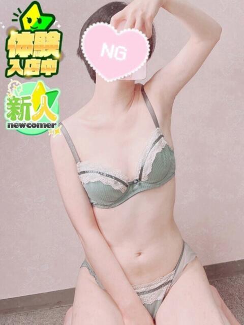 ゆうり 新宿スピン（デリヘル）
