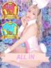 はる JAPAN CLUB BUNNY LOUNGE（/）