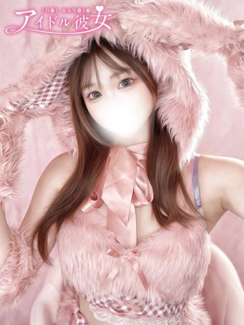 桜庭かえで 水戸ソープ アイドル彼女(ソープランド)
