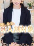 のん 高級オナクラ　ひよこクラブ（新宿・歌舞伎町/デリヘル）