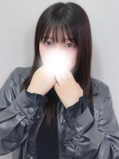 める