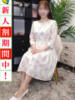 佳代 出会い系人妻ネットワーク 上野〜大塚編（/）