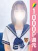 さとみ 西川口コスプレメイド学園（シンデレラグループ）（/）