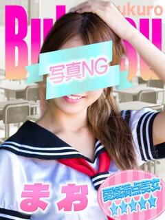 まお ジュエルズ(池袋)（池袋/おっパブ・セクキャバ）