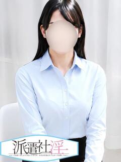 平山せりな 制服向上委員会（新大久保/デリヘル）