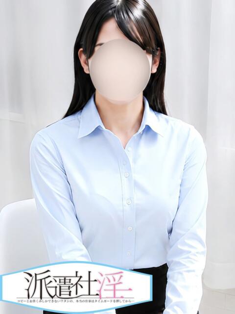 平山せりな 制服向上委員会（イメクラ）