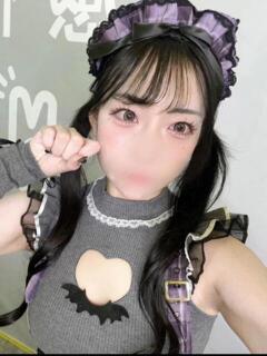 ゆら