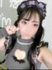 ゆら 隙のあるエステ（/）