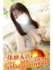 さゆり 小田原人妻城（/）