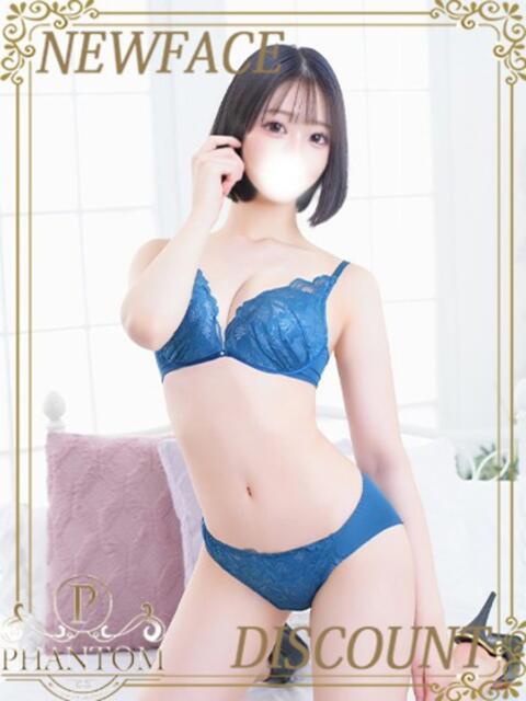 さき PHANTOM(ファントム)（デリヘル）