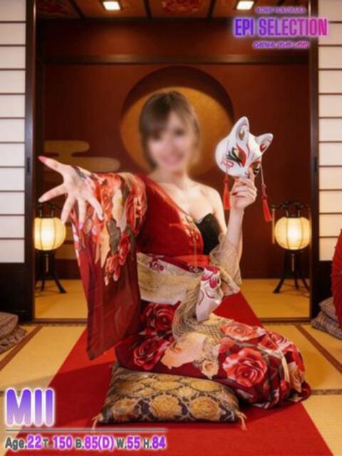 みぃ エピセレクション（ソープランド）