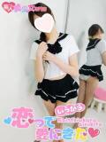 まどか 恋っていうから愛にきた　恋愛オナクラ（梅田/デリヘル）