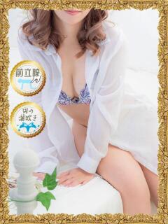 早乙女まりな 禁断のメンズエステR-18堺・南大阪店（堺東/デリヘル）