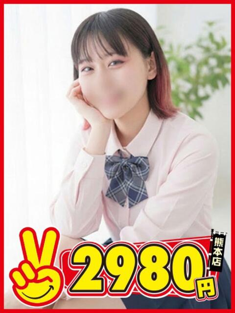 りり 熊本2980円（店舗型手コキ専門店）